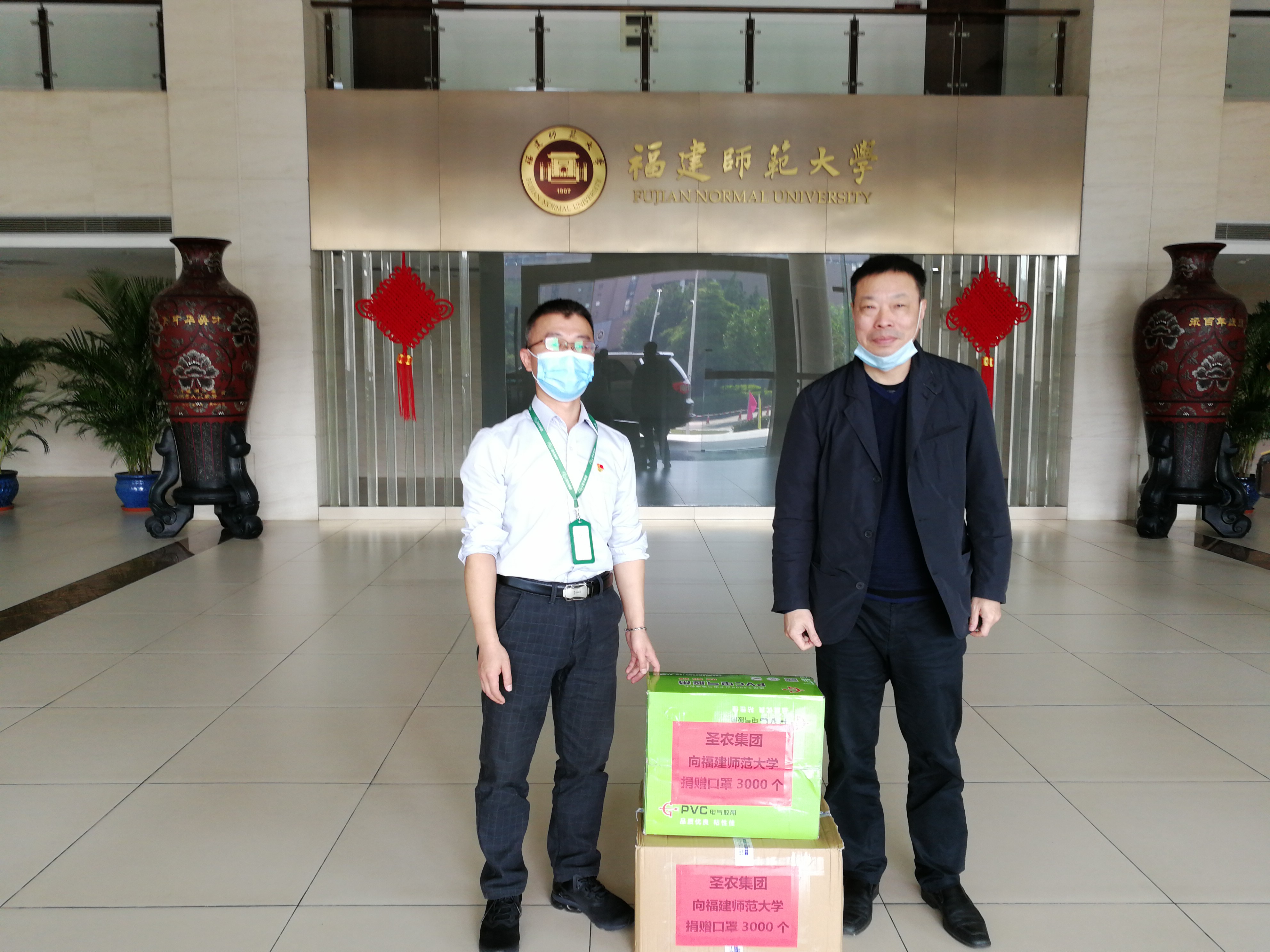 新濠天地·(中国区)官方网站