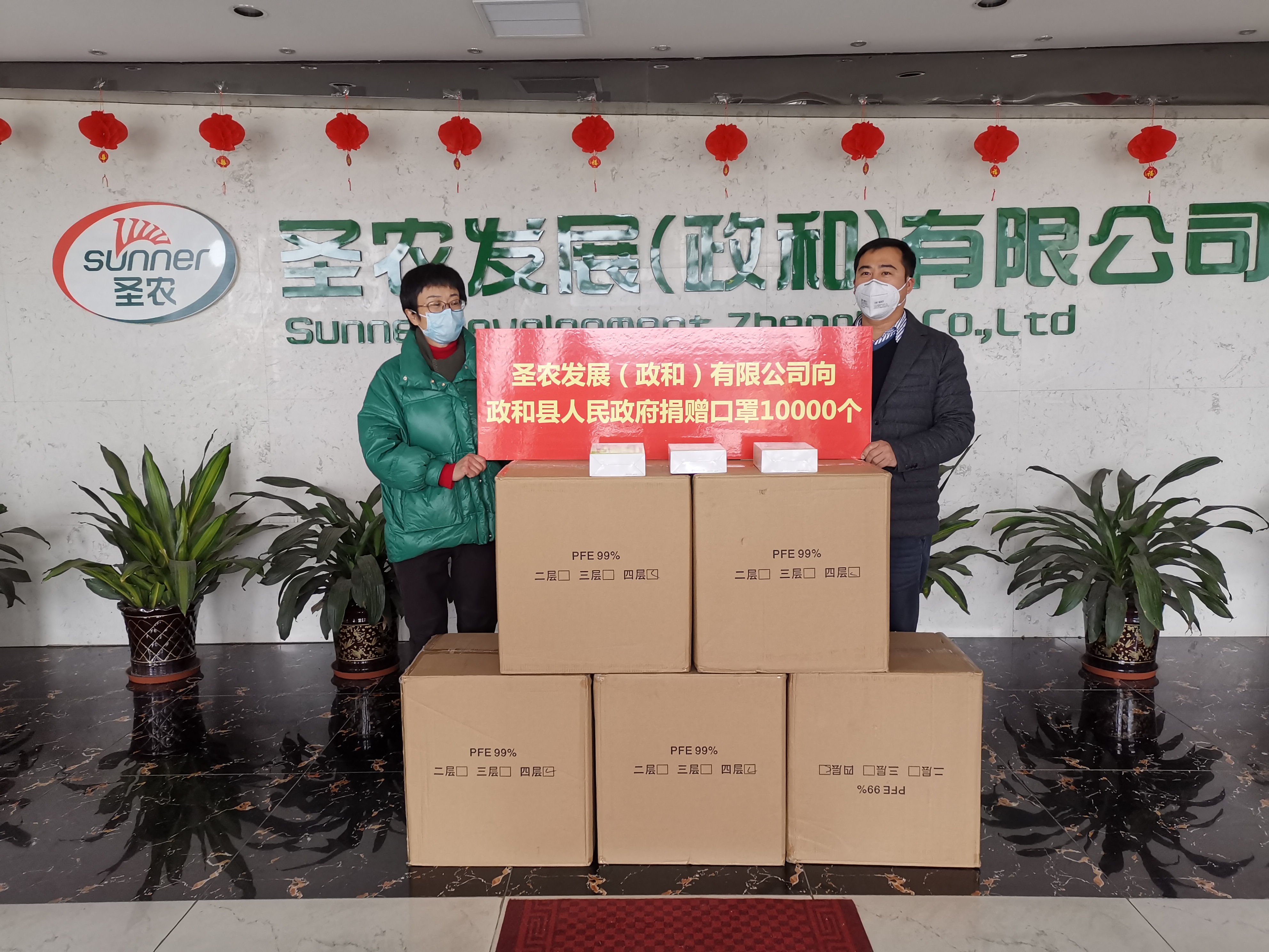 新濠天地·(中国区)官方网站