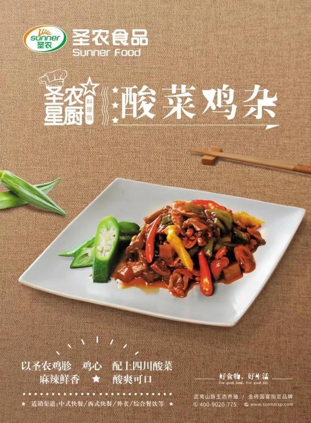 新濠天地·(中国区)官方网站