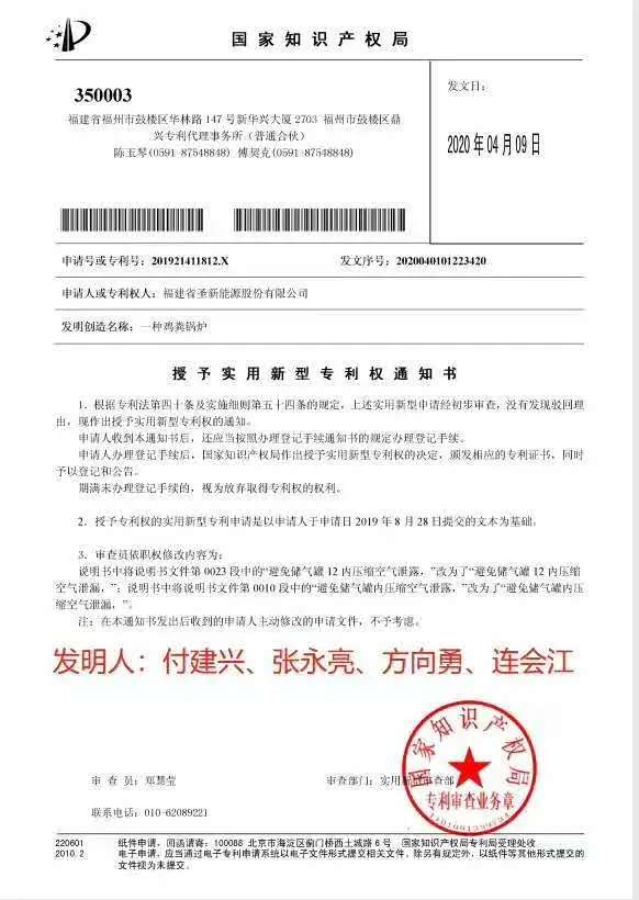 新濠天地·(中国区)官方网站