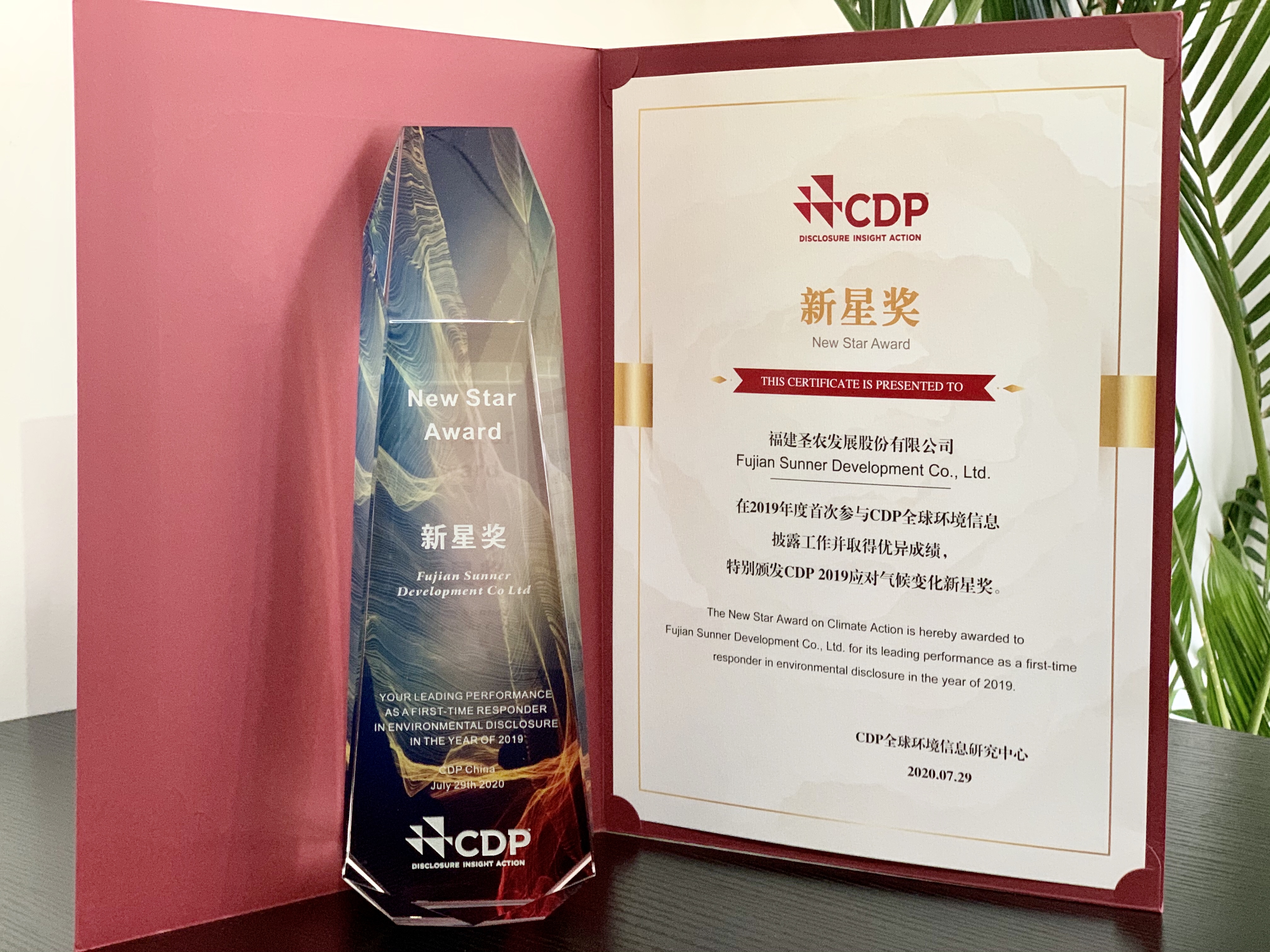 新濠天地·(中国区)官方网站