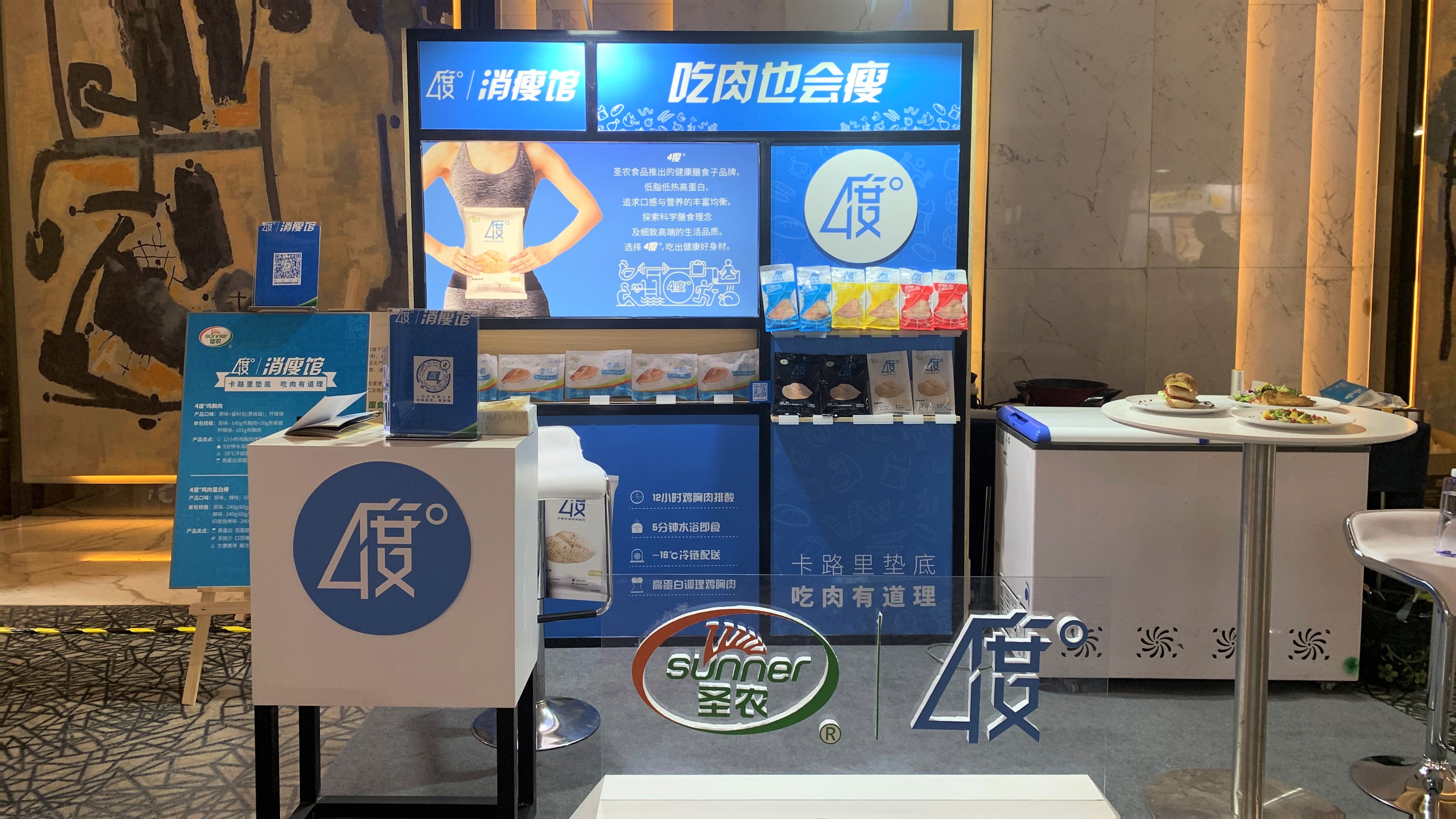 新濠天地·(中国区)官方网站