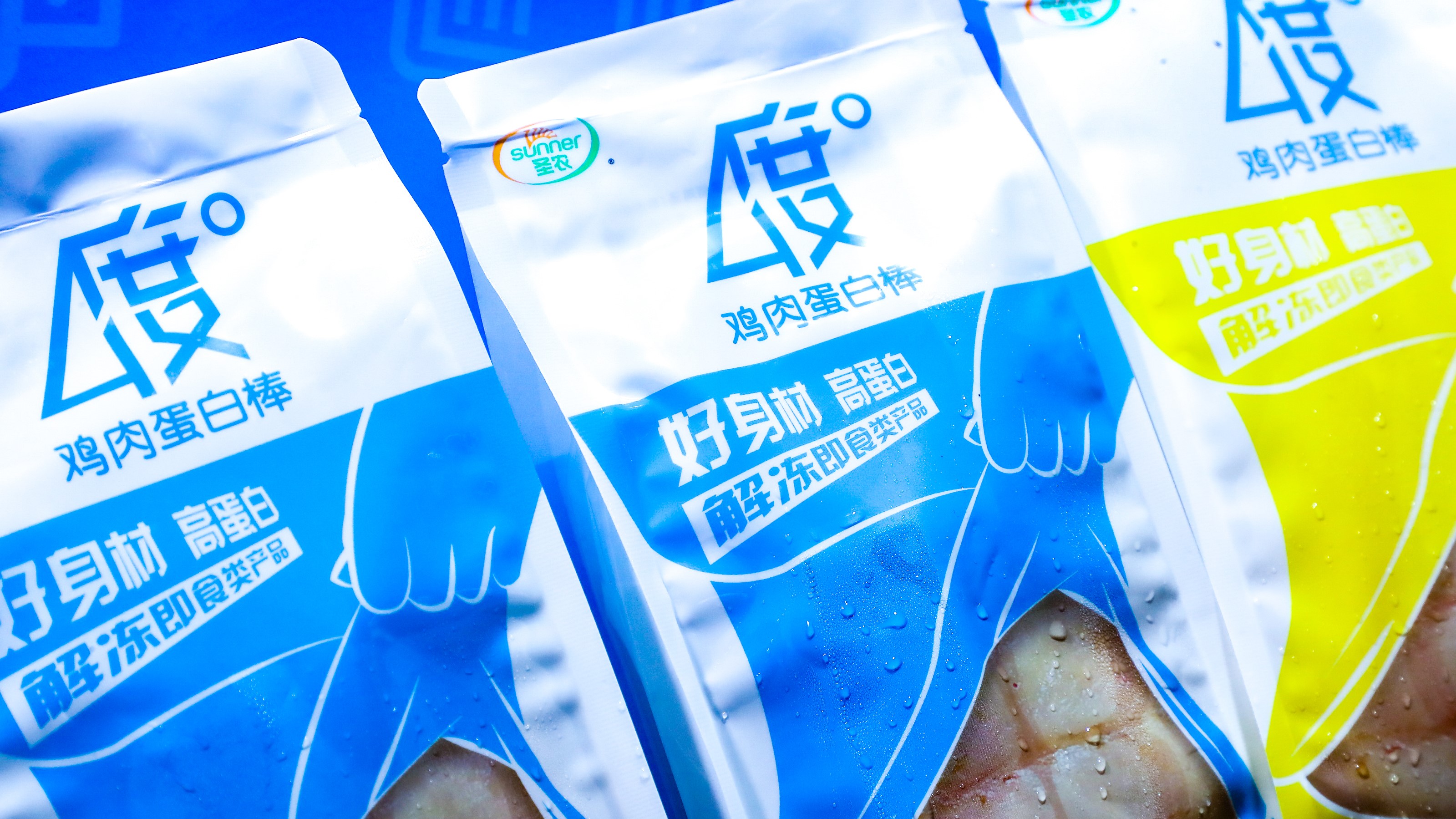 新濠天地·(中国区)官方网站