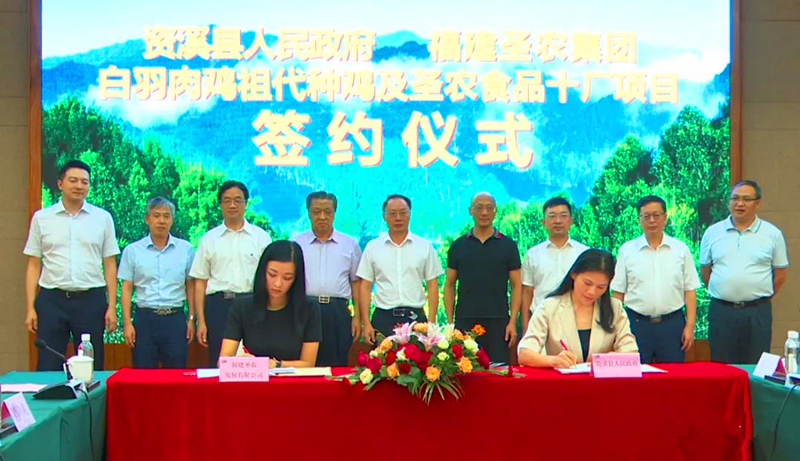 新濠天地·(中国区)官方网站