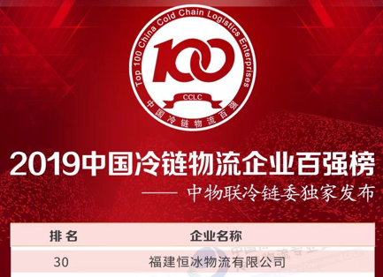 新濠天地·(中国区)官方网站