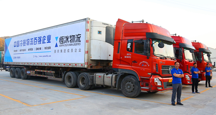 新濠天地·(中国区)官方网站