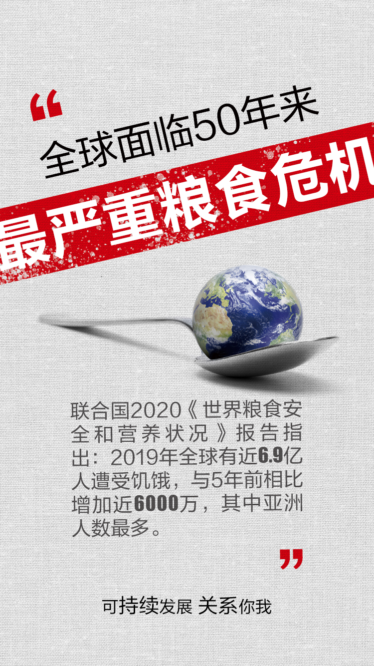 新濠天地·(中国区)官方网站