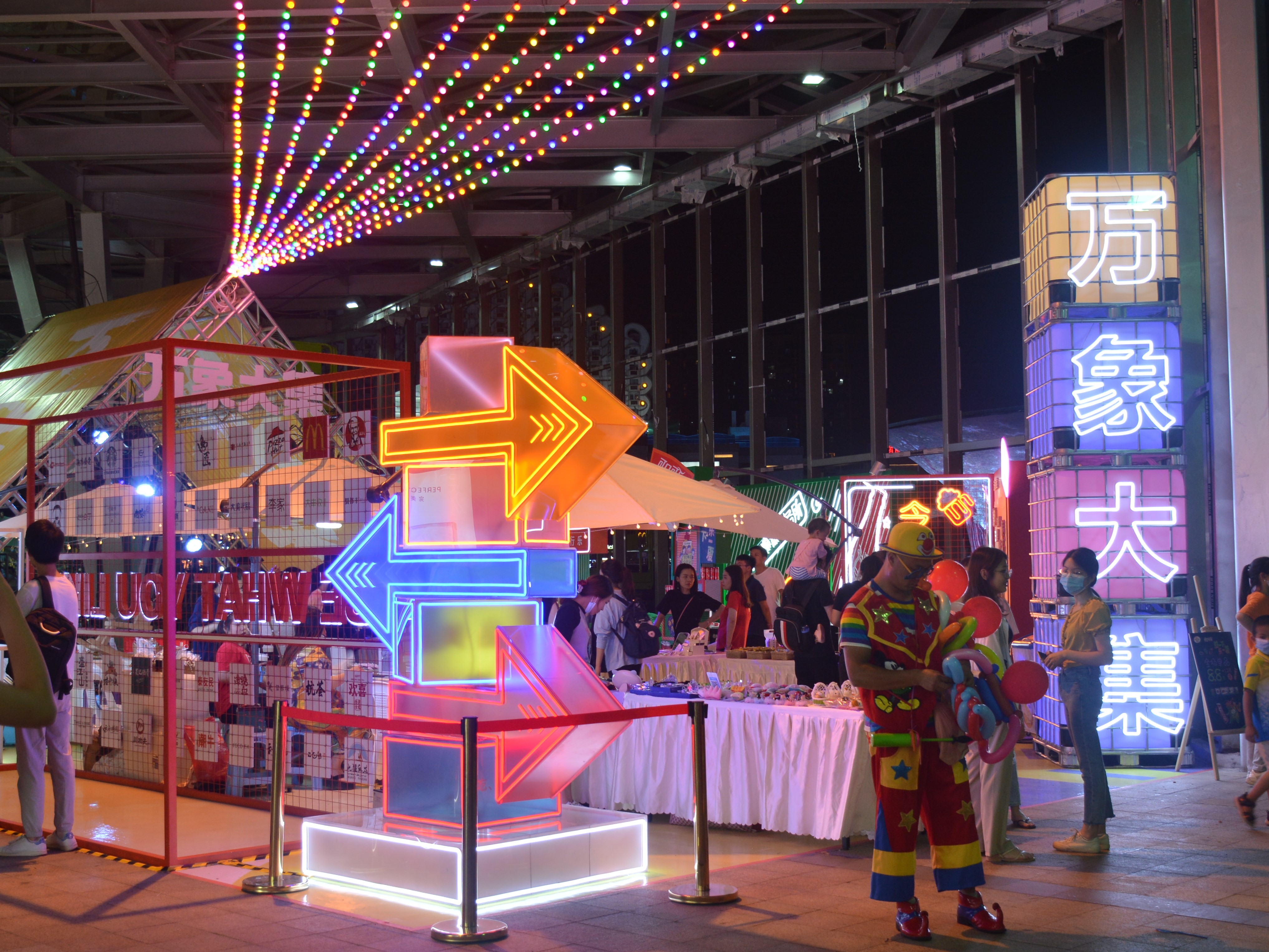 新濠天地·(中国区)官方网站