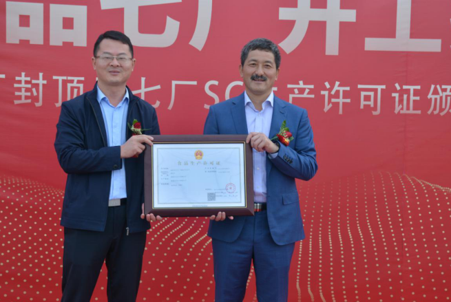 新濠天地·(中国区)官方网站