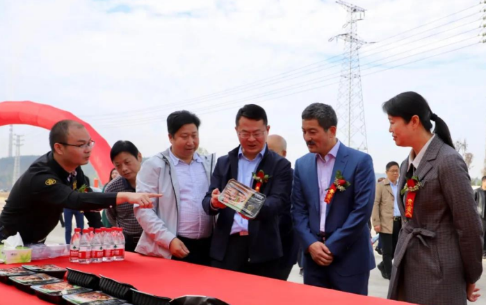 新濠天地·(中国区)官方网站