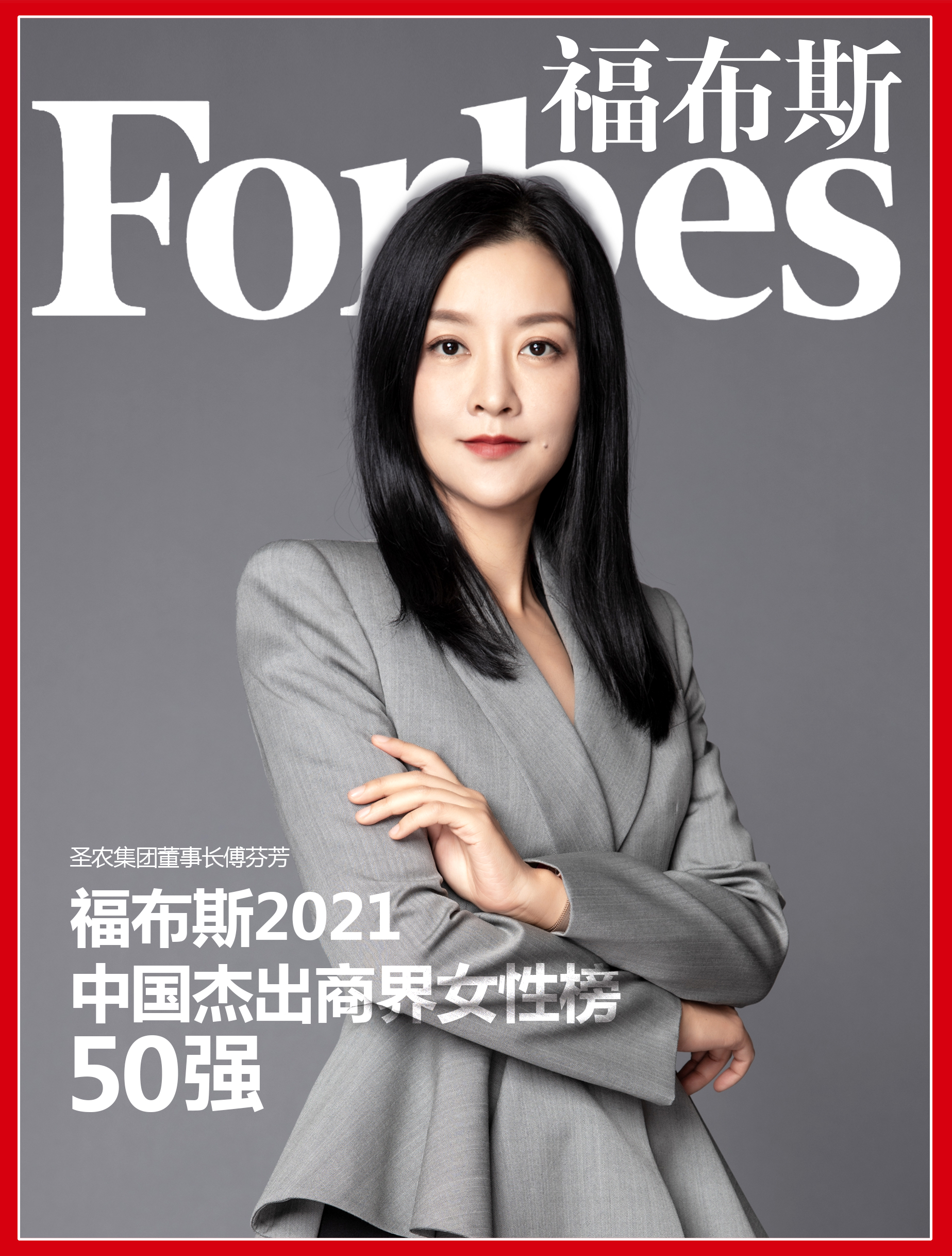 新濠天地·(中国区)官方网站