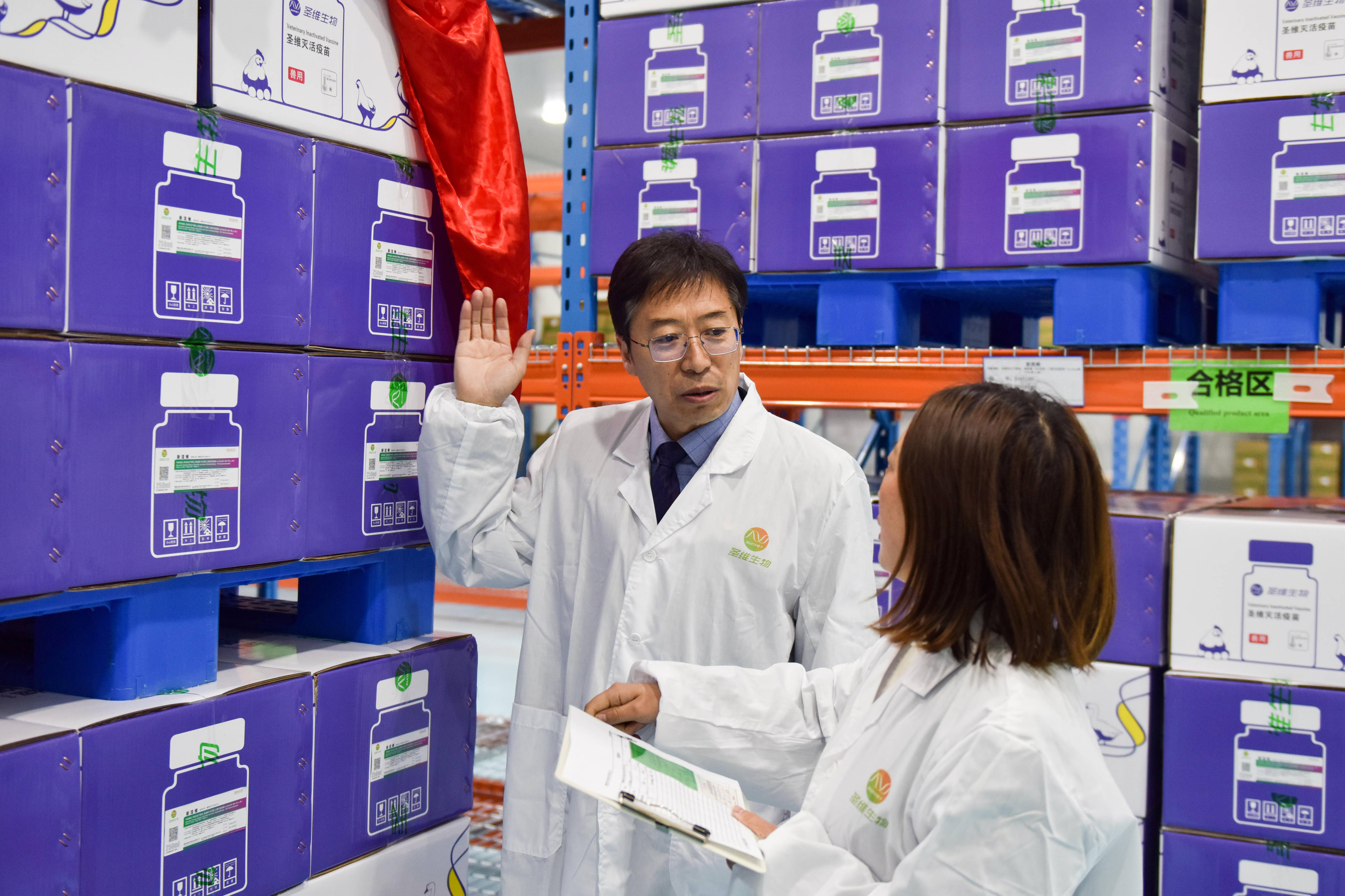 新濠天地·(中国区)官方网站