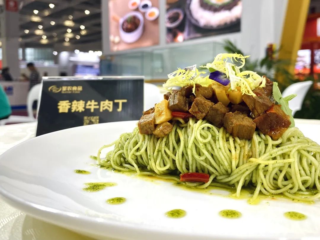 新濠天地·(中国区)官方网站