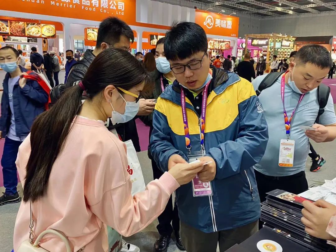 新濠天地·(中国区)官方网站