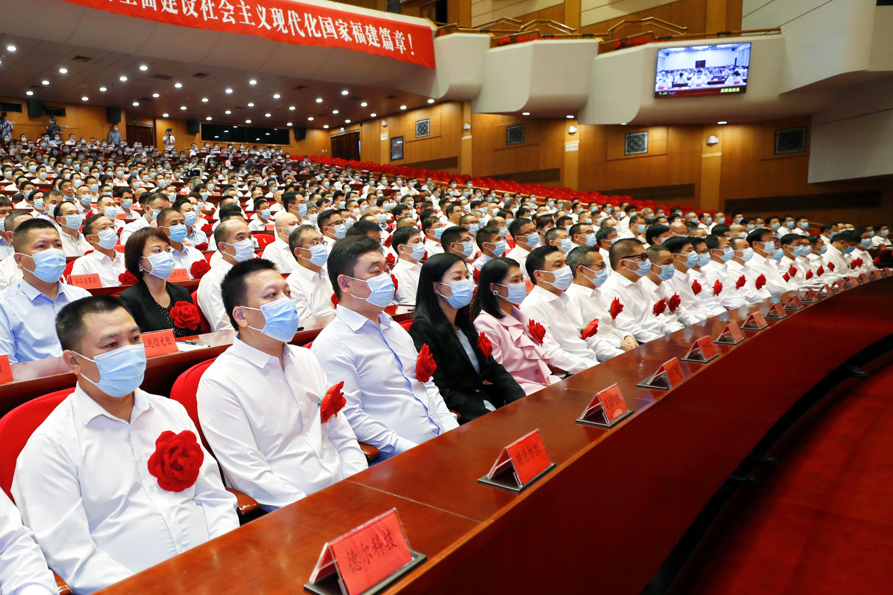 新濠天地·(中国区)官方网站