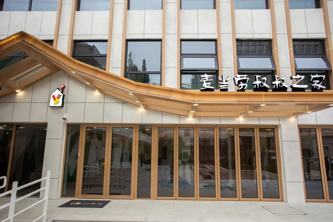 新濠天地·(中国区)官方网站