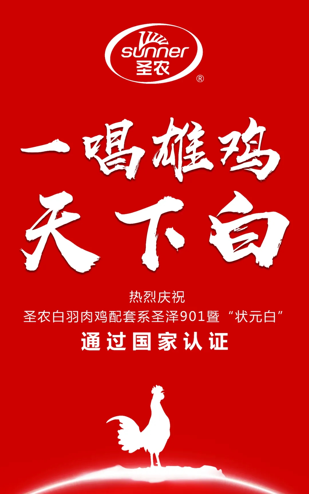 新濠天地·(中国区)官方网站