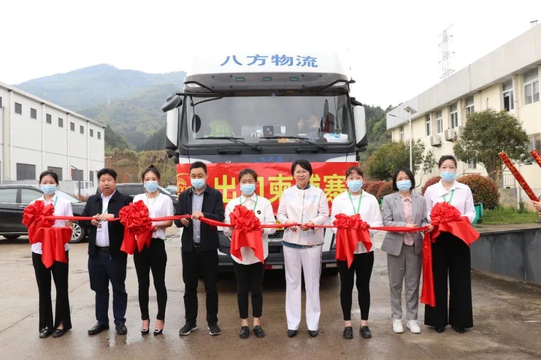 新濠天地·(中国区)官方网站