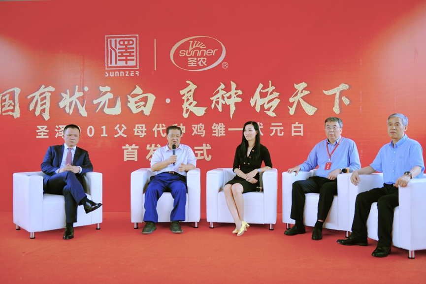 新濠天地·(中国区)官方网站