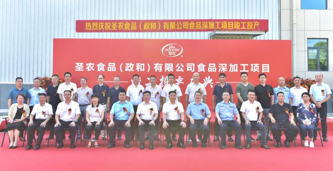 新濠天地·(中国区)官方网站