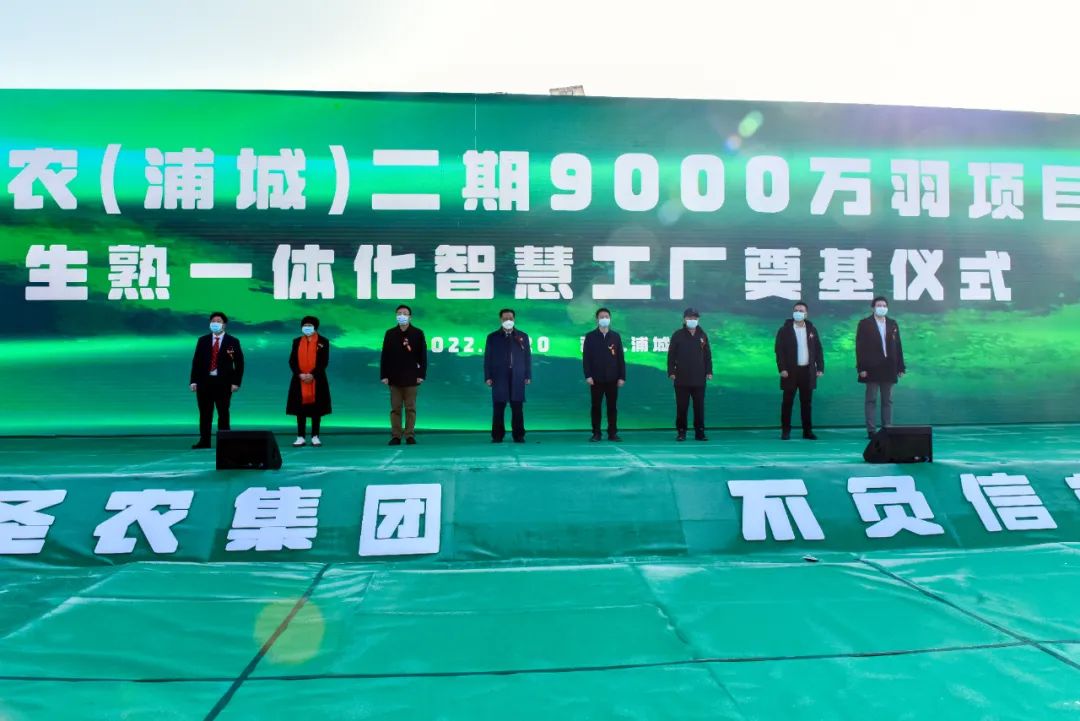 新濠天地·(中国区)官方网站