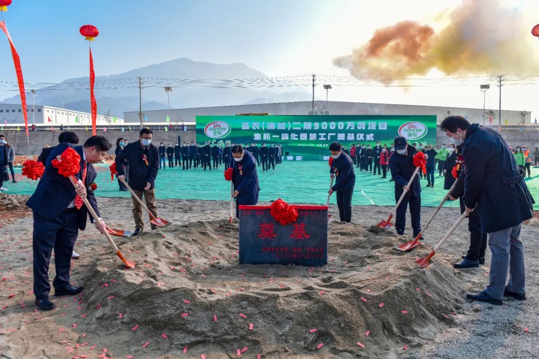 新濠天地·(中国区)官方网站