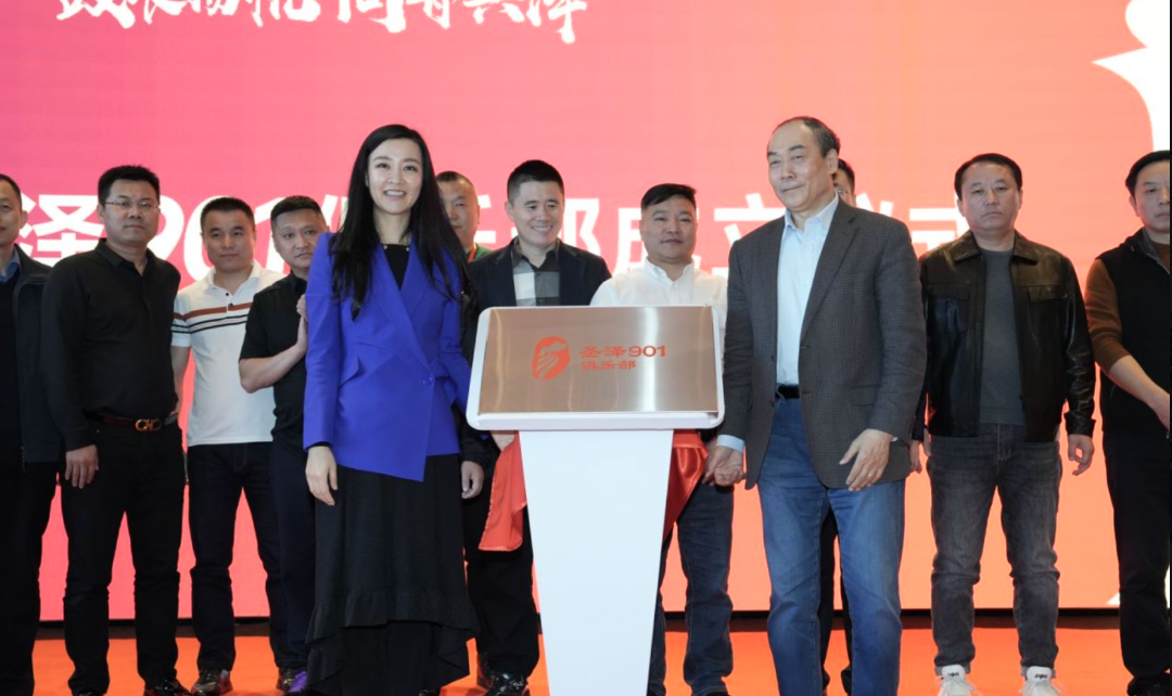 新濠天地·(中国区)官方网站