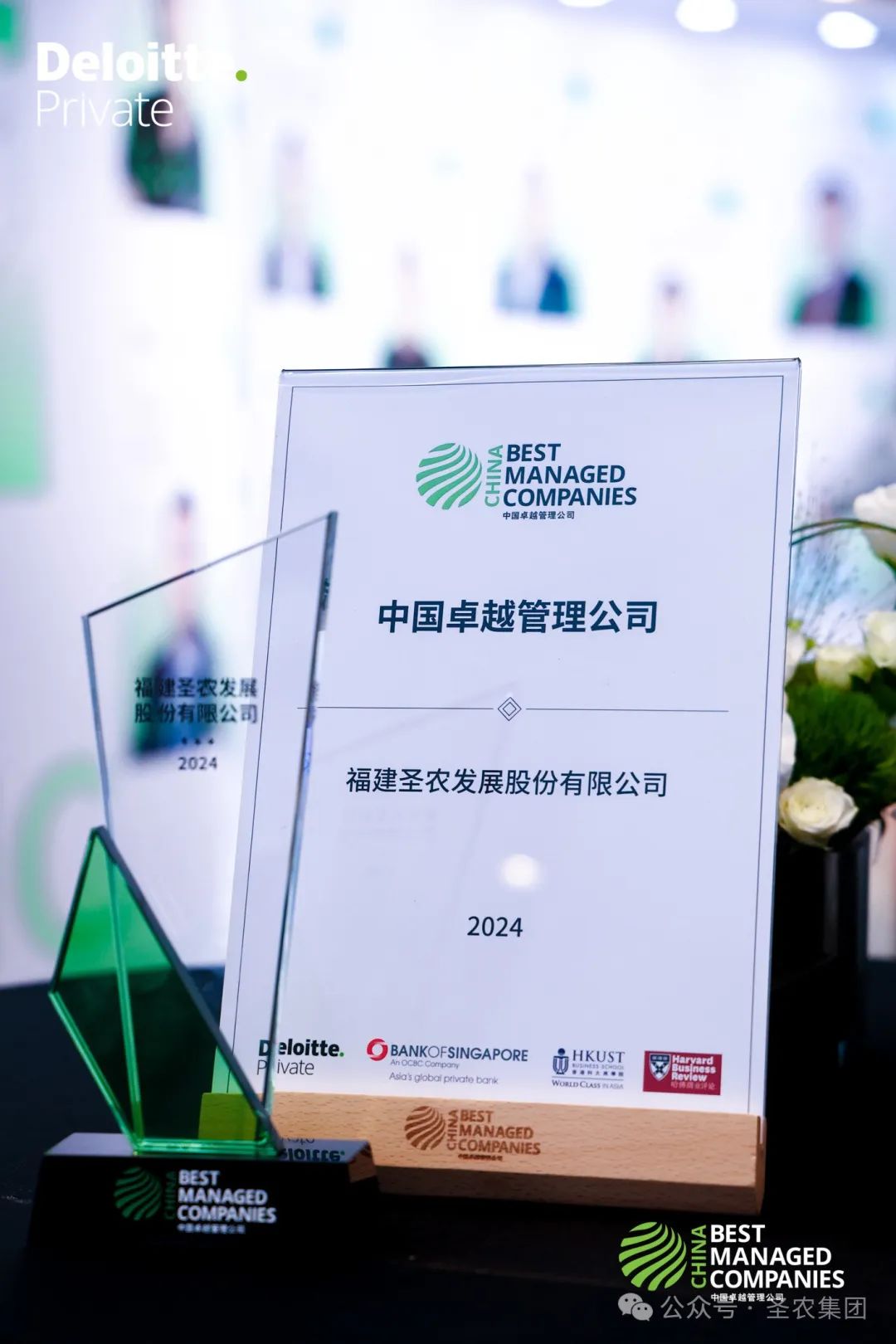 新濠天地·(中国区)官方网站