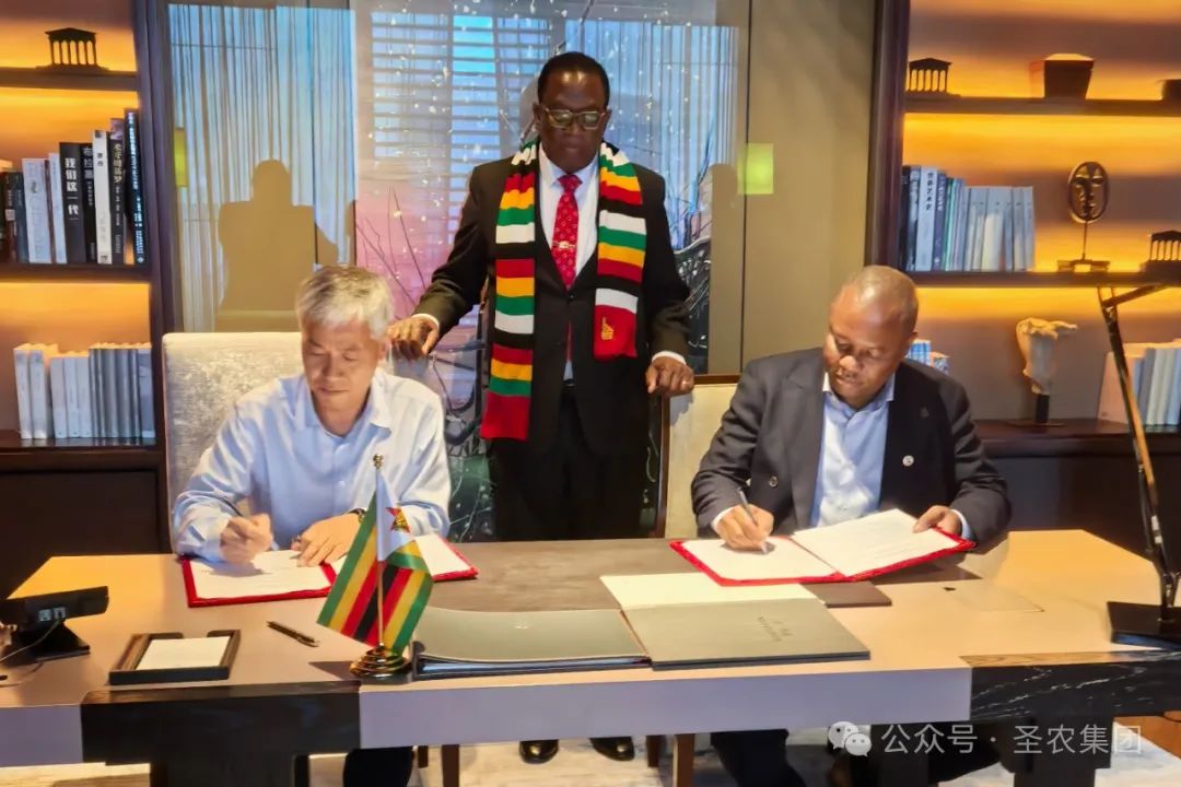 新濠天地·(中国区)官方网站