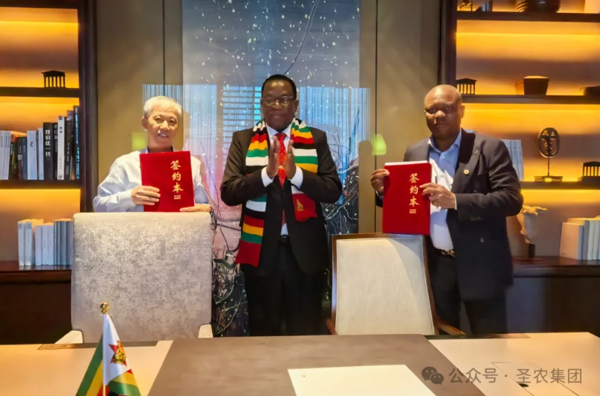 新濠天地·(中国区)官方网站