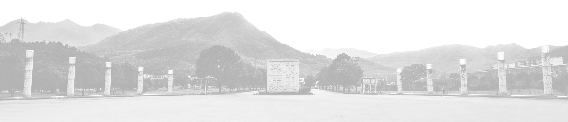 新濠天地·(中国区)官方网站